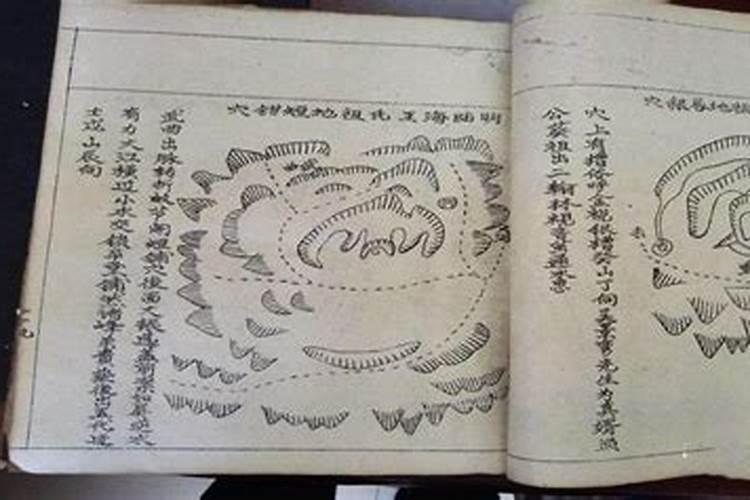 从《寻龙诀》看风水