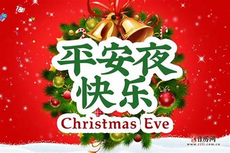 动土黄道吉日:2024年阴历冬月初十平安夜宜动土吗