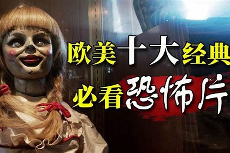 2022年12月24日平安夜财神方位查询 今日求财大利方向？