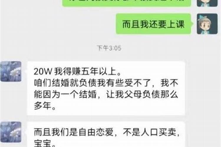 服装店的风水问题