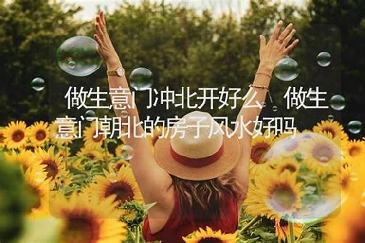 拍照真的有所谓的风水禁忌吗