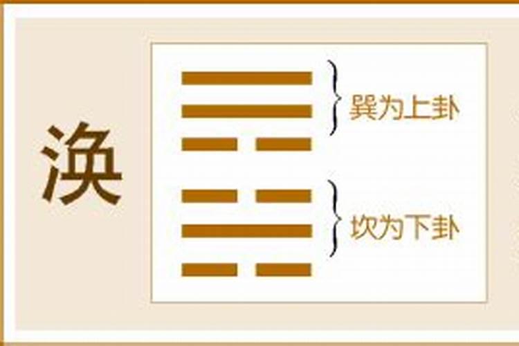 清永陵的陵墓特色是什么？有哪些讲究？
