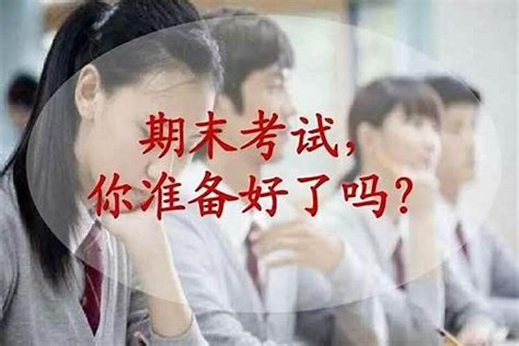 梅州市五华县双华镇有好的风水宝地吗