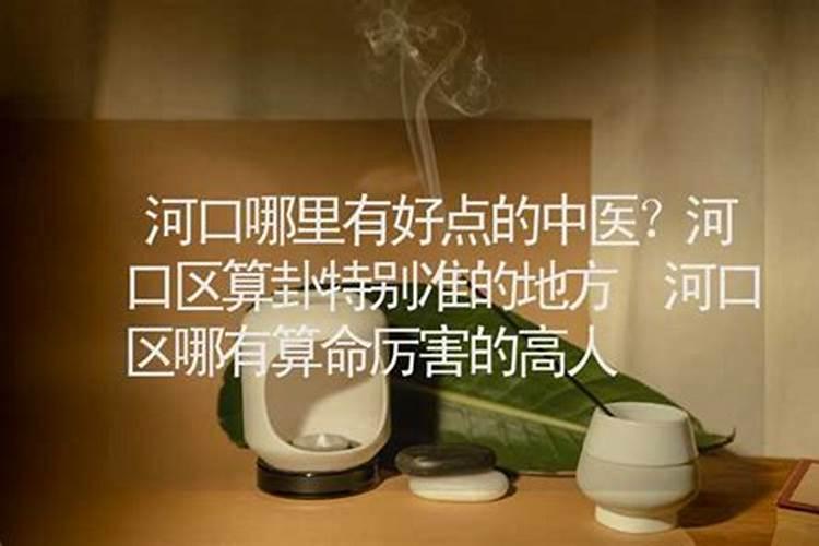 厦门哪里可以看海,要详细点!
