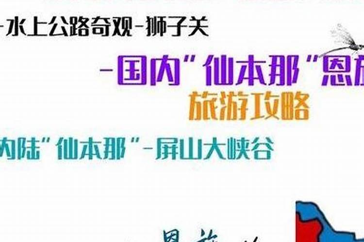 寻龙点穴的步骤以及实际操作方法