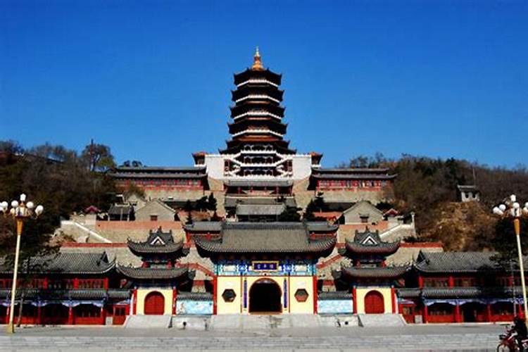 算卦语录