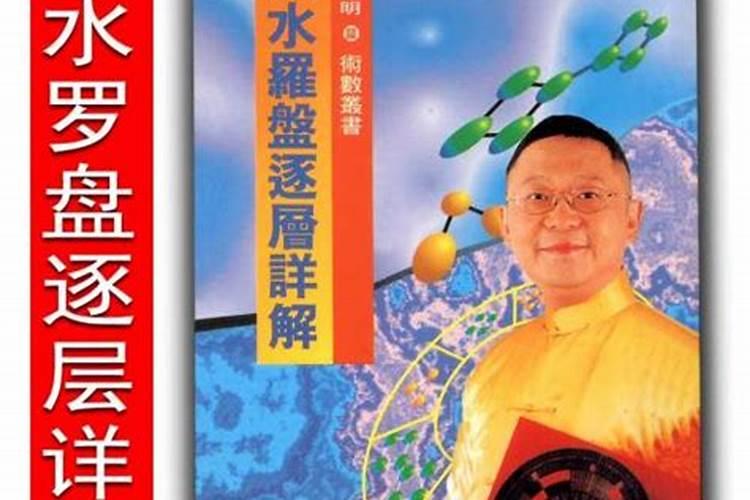 十大最旺办公室的植物 属牛适合养什么植物