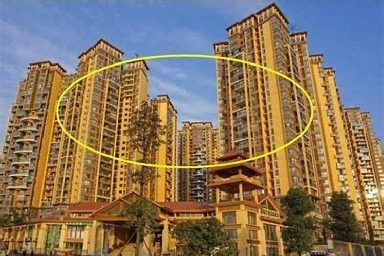 购买洋房需注意的7点