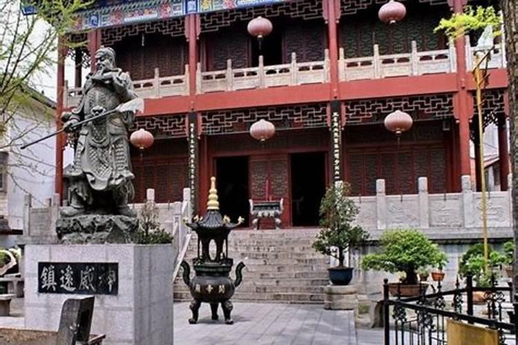 家中请关二爷有什么忌讳？