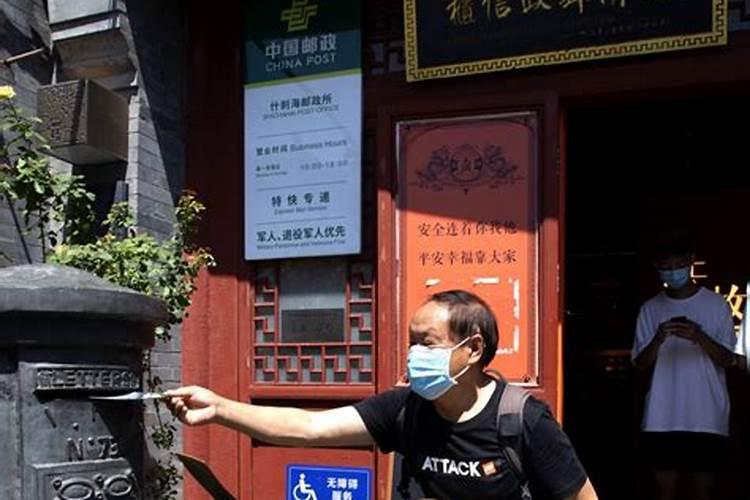 算命先生给你算出过什么样的有趣搞笑的命数？