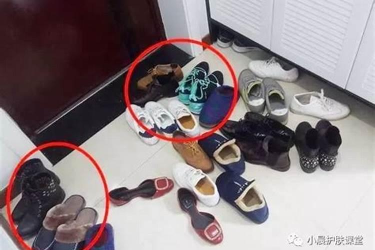 鞋子也有风水