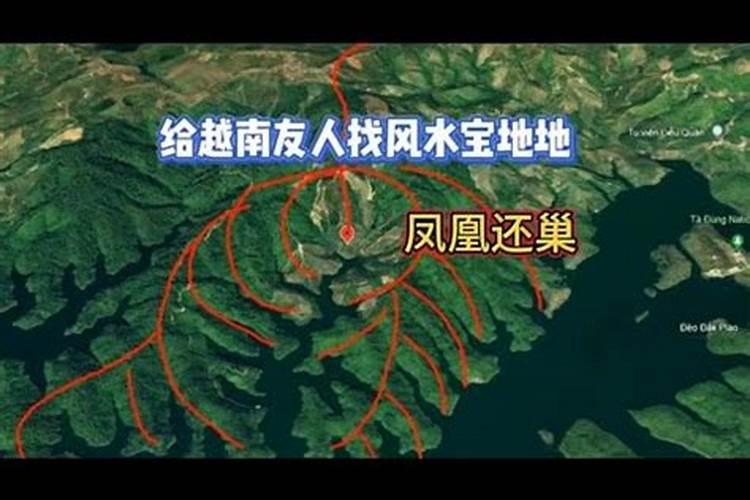 请问先生是什么意思