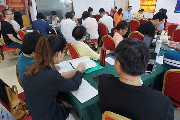 哪些大学开设易经风水学专业