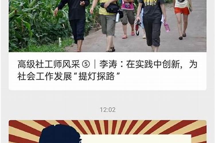 北京陵园墓地排名前十