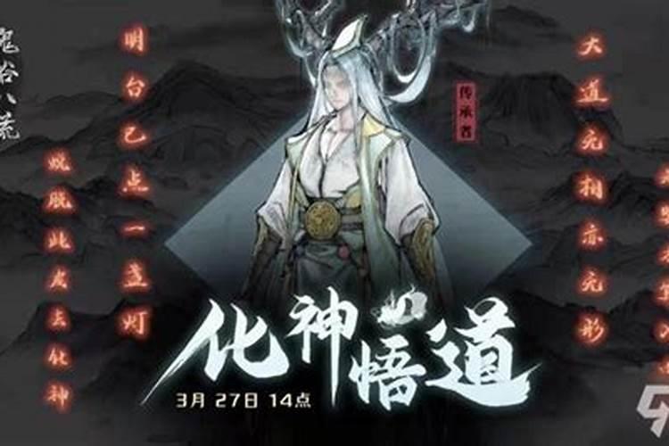 看祖坟堪舆好有哪些征兆,祖坟气运好不好怎么看