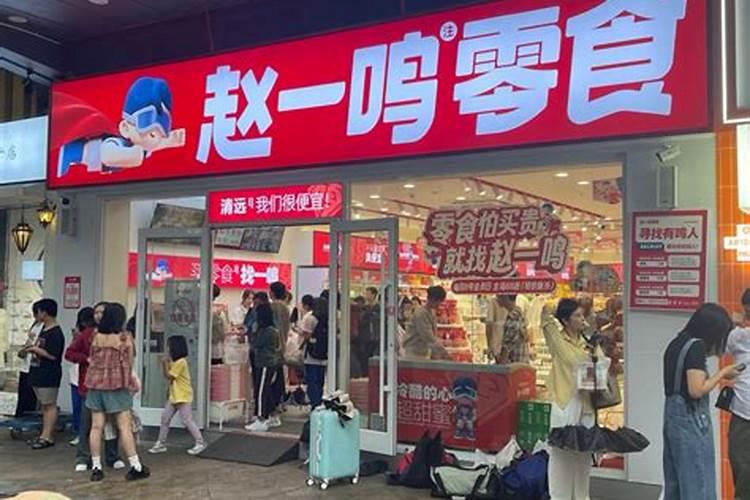 整体转通衣柜做几个门风水好？