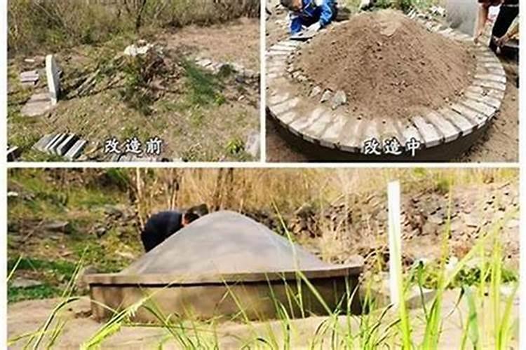 在公墓正下方建房子有啥影响吗？