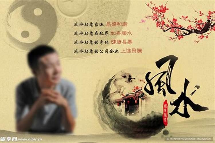 浅谈墓地大小尺寸的讲究？