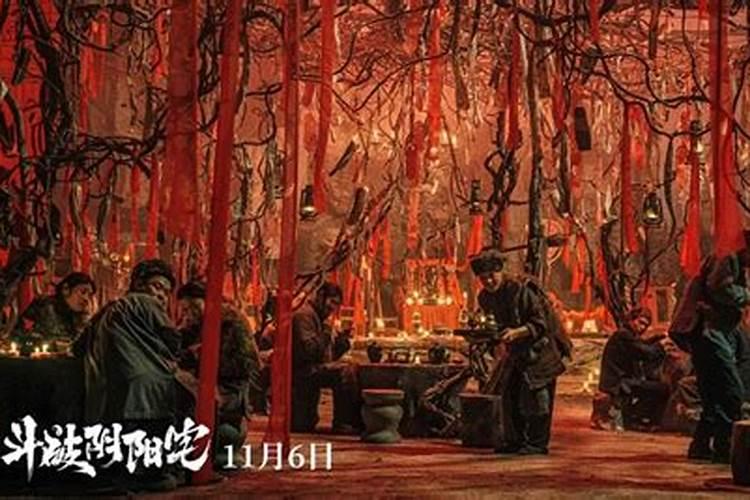 住宅的北面是山,东面是山,西面是山,南面是道和河道,风水好不好？百度...