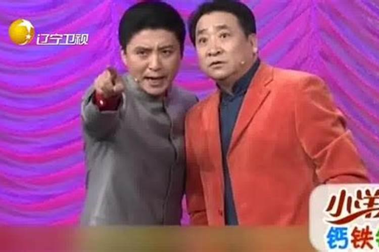 搞笑相声