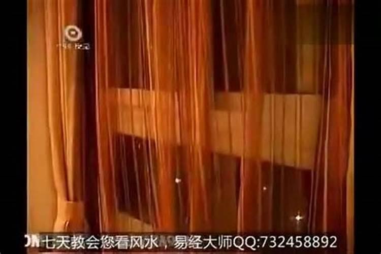 风水常识:如何选择建房风水宝地？