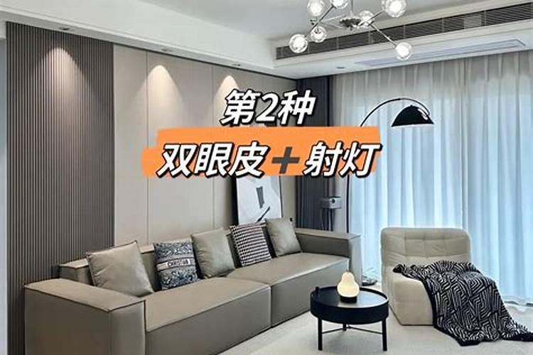 忌讳衣柜放在客厅