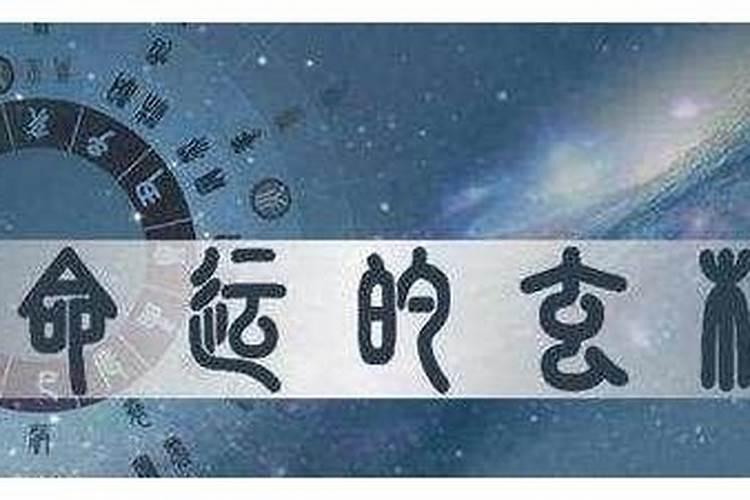 为什么越是富人越相信风水？