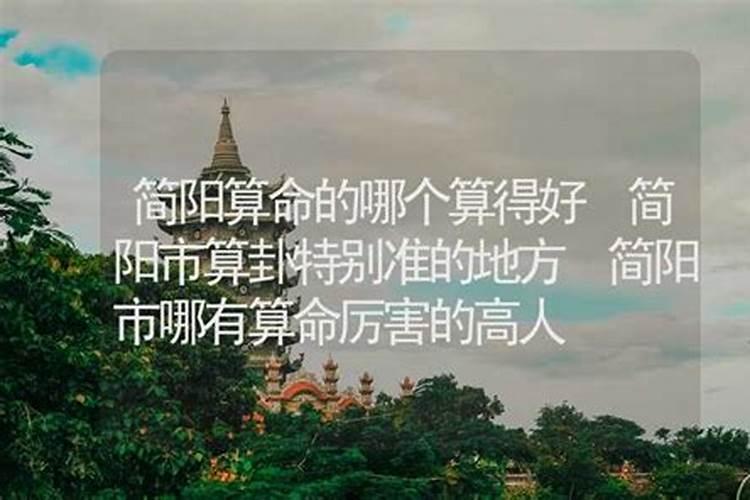 佛兴禅寺开放时间表