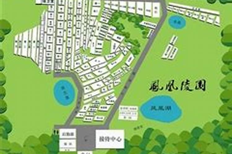 成都风水最好的公墓是哪个？