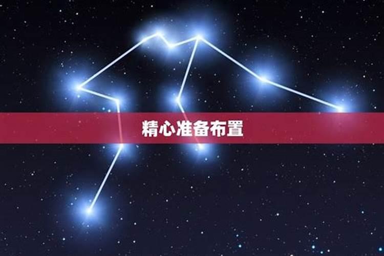 室内怎么布局可以招桃花？招桃花风水布局