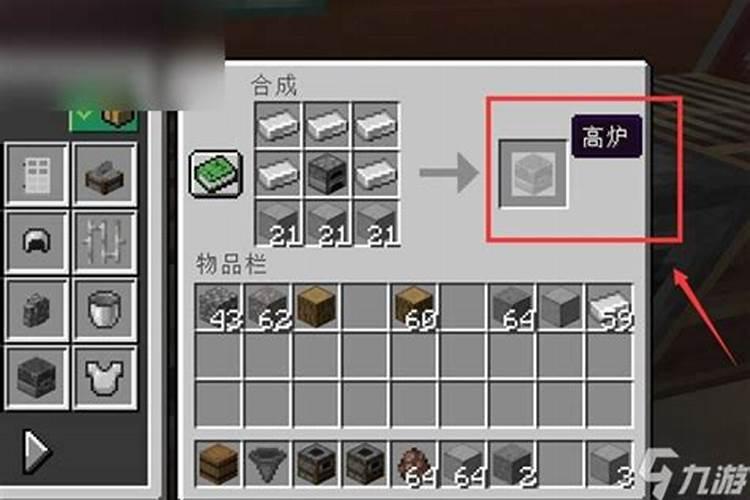 惠民县景点