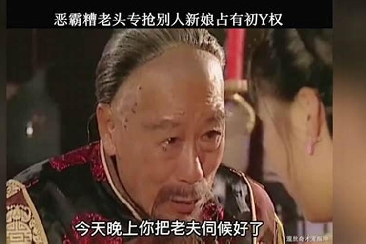 历史上两位泄露天机的人,袁天罡和刘伯温,他们的结局如何？