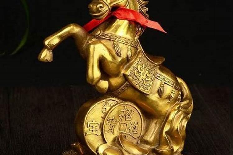 生肖你我她:马内容简介