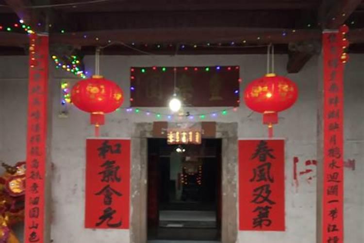 祖屋翻建对后人好不好风水会助力后人的事业运