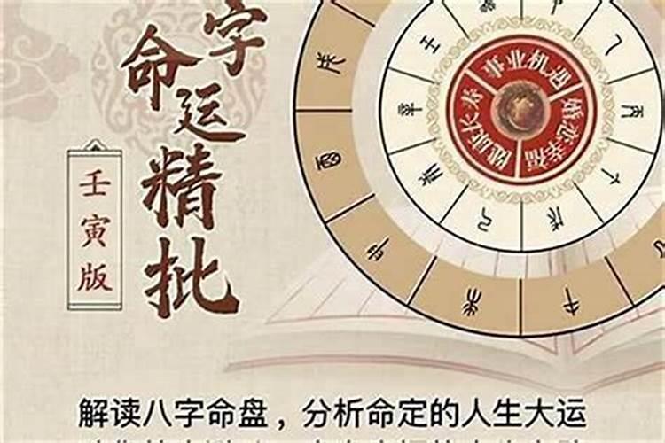 请教大师 风水的水是什么意思