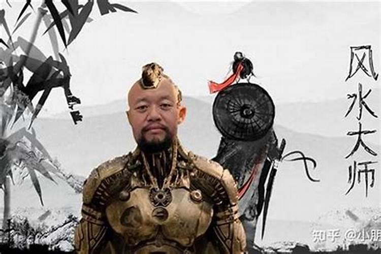 家破人亡的八种风水格局民间顺口溜风水口诀