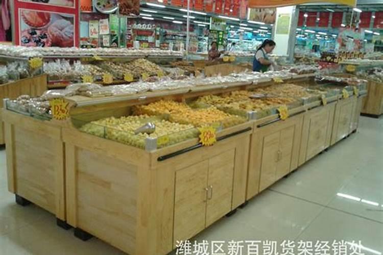 建筑系还教风水？
