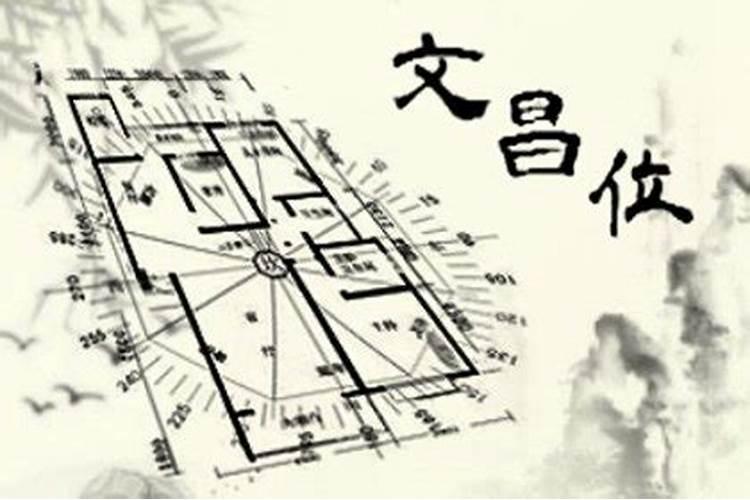 农村自建房风水有高山再起的讲究吗？
