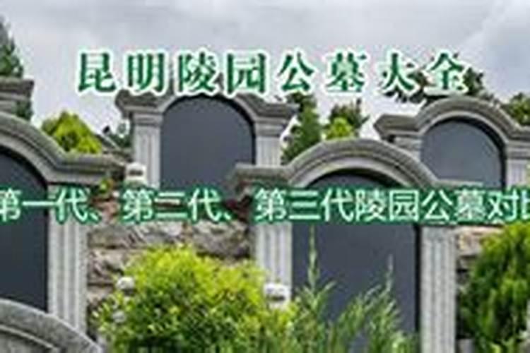 办公楼办公室应配置什么房间