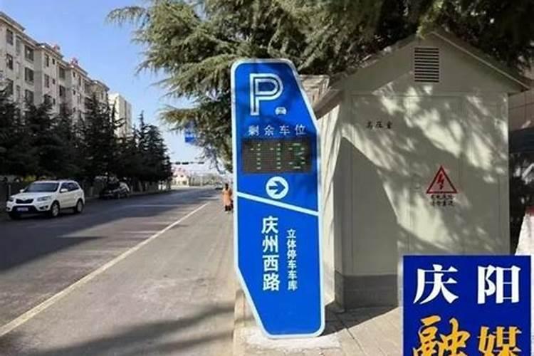 明十三陵都有谁
