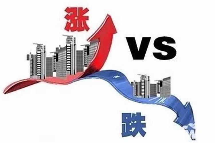 风水师揭秘凶宅的8个判断标准买房千万要仔细