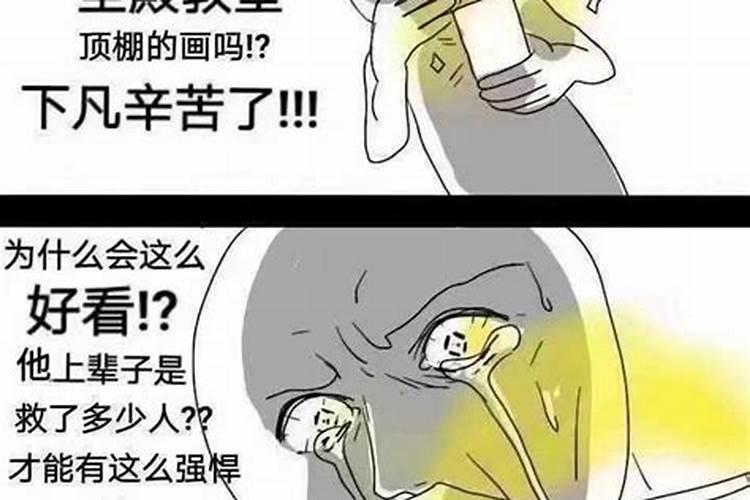 ut sfu是什么