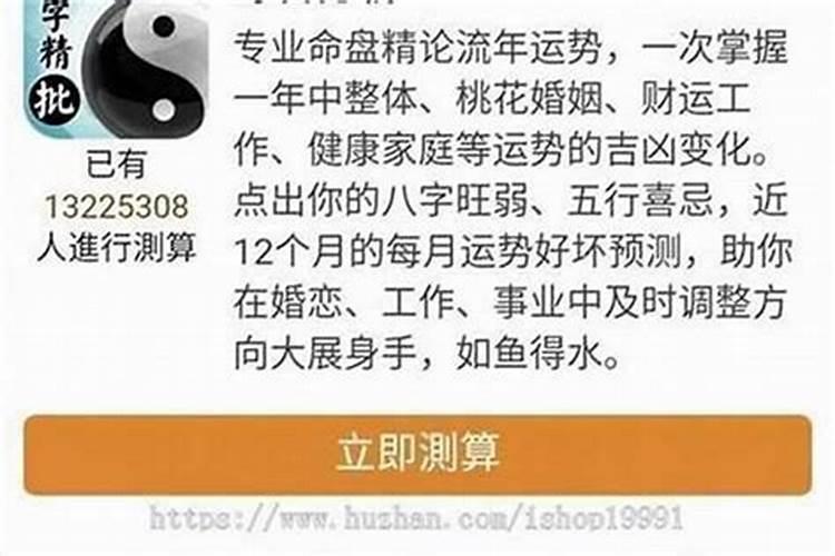 阴阳先生和风水先生有啥区别