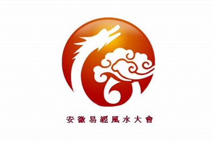 黄振峰的工作经历