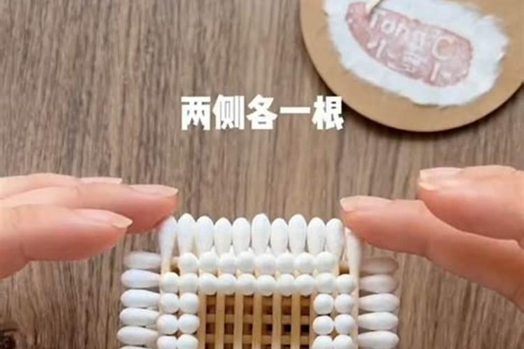 新房子搬家有什么讲究
