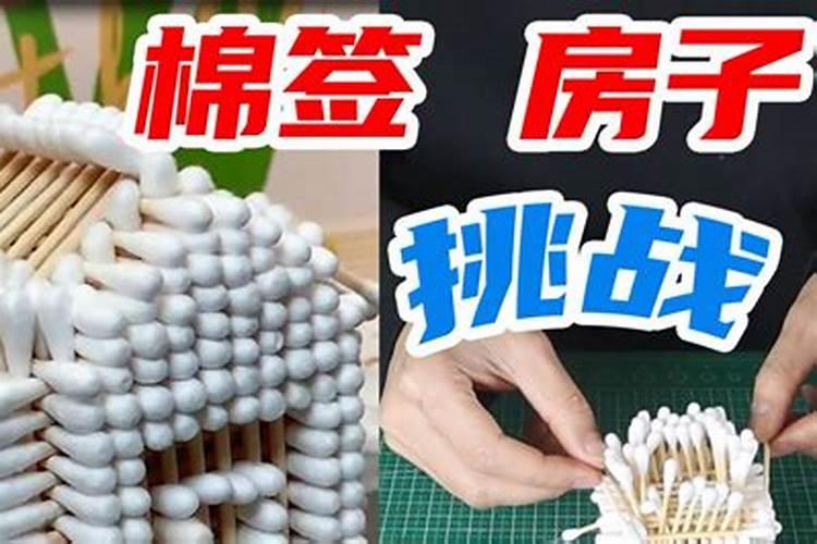 搬家有什么讲究吗？