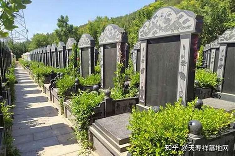 祖坟风水知识你知多少