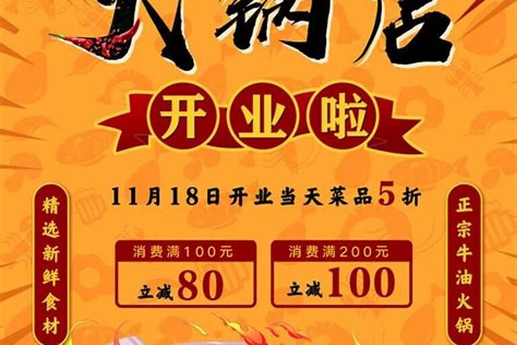 公司风水好对发展有促进吗？