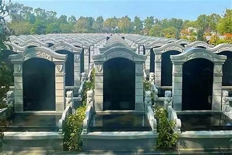 去完墓地后有何讲究,需要注意什么
