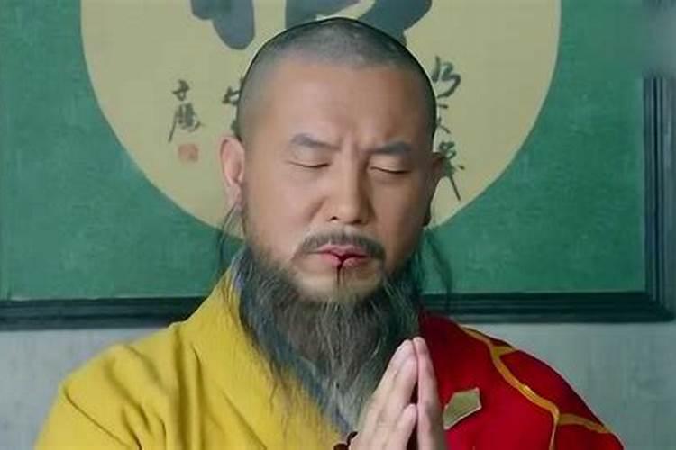 五台山师傅看的准么